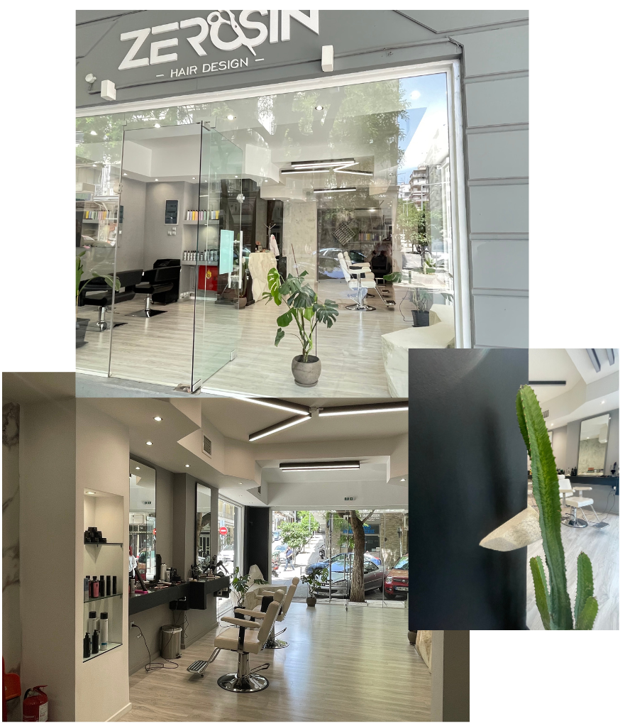 Κομμωτήριο Θεσσαλονίκη